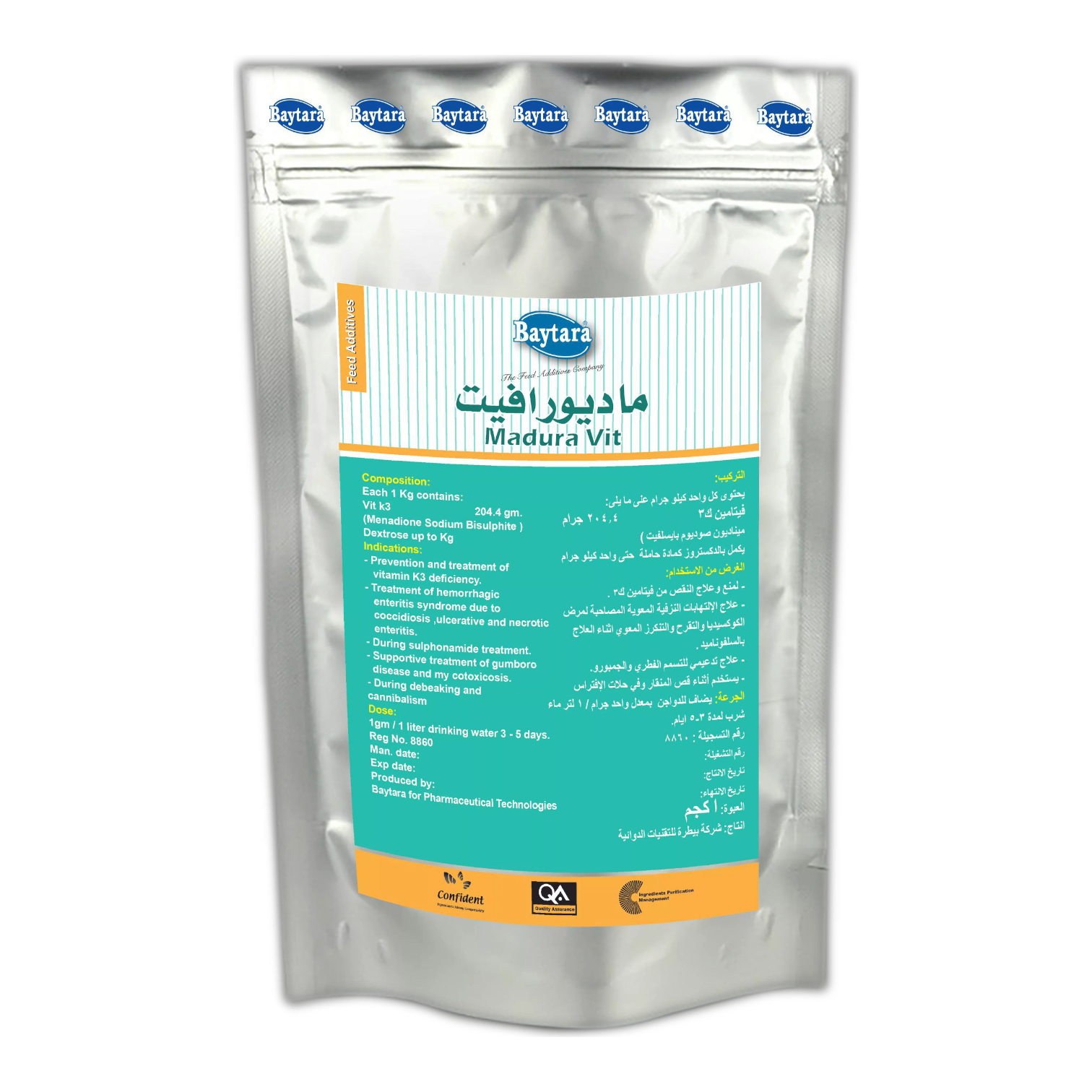 ماديورافيت